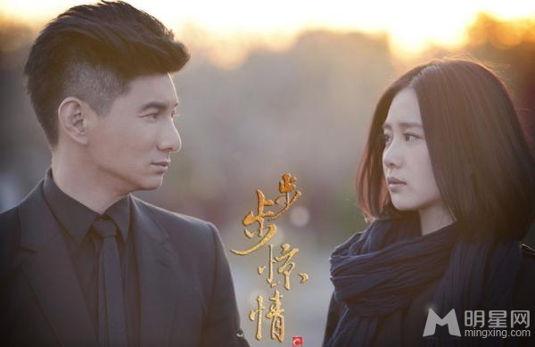 吴奇隆刘诗诗今日公布恋情两人甜蜜瞬间大回顾_图-18