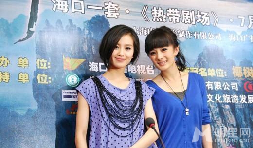 杨幂刘诗诗同一天公布喜讯好姐妹昔日热吻照曝光_图-19