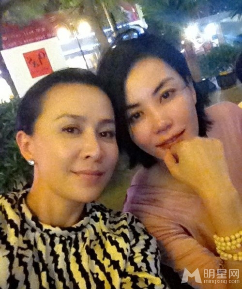 女星姐妹私照大放送谁才是中国好闺蜜？_图-56