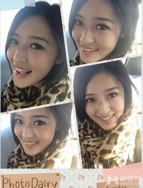 央视体育美女主播杨茗茗走红美艳私照曝光_图-39
