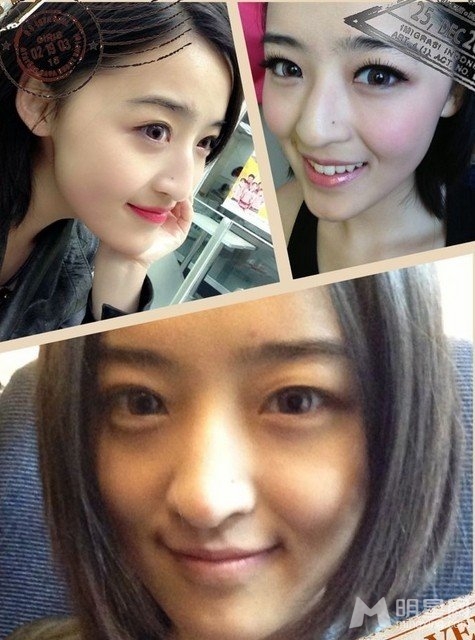 央视体育美女主播杨茗茗走红美艳私照曝光_图-18