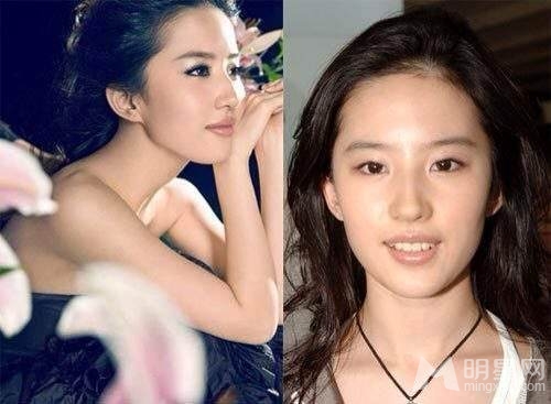 当红女星微博私照大搜刮女神真实素颜大揭秘_图-16