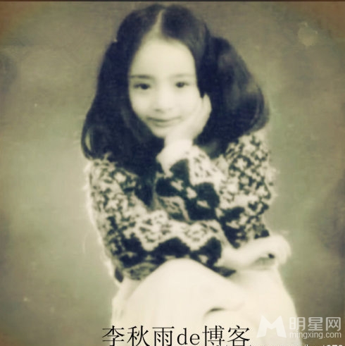 杨幂旧照曝光与李亚鹏席地而坐_图-6