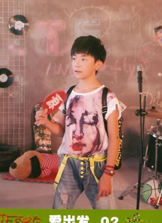 TFBOYS《爱出发》生写集第一弹