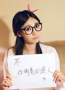 柳岩生活照生活中的气质美女
