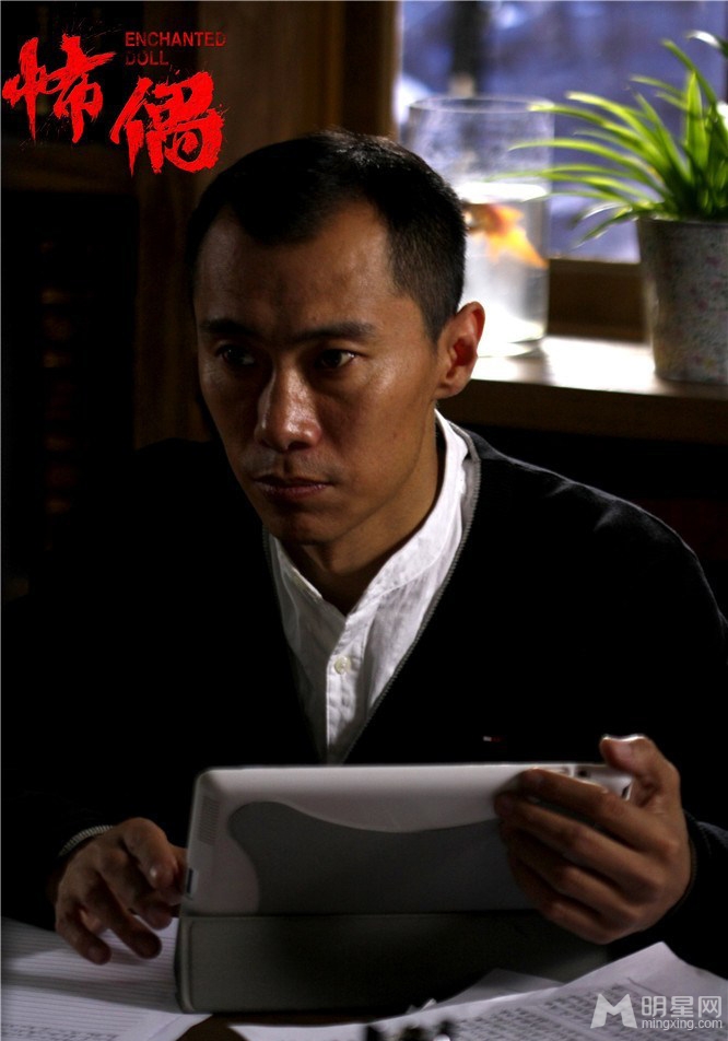 小彩旗首部惊悚片怖偶阴郁凝重引悬疑_图-6