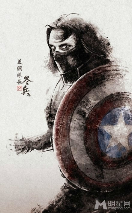 粉丝制作水墨画风版美国队长2宣传照_图-1