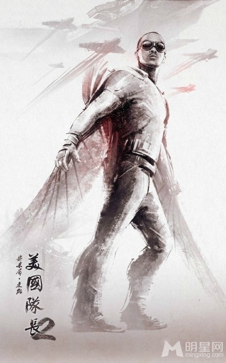 粉丝制作水墨画风版美国队长2宣传照_图-5