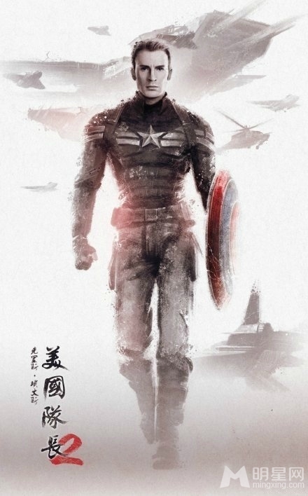 粉丝制作水墨画风版美国队长2宣传照_图-2