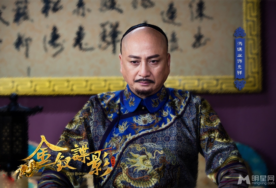 金钗谍影爆剧照安以轩新娘造型曝光_图-2