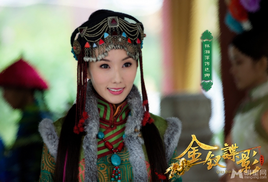 金钗谍影爆剧照安以轩新娘造型曝光_图-4