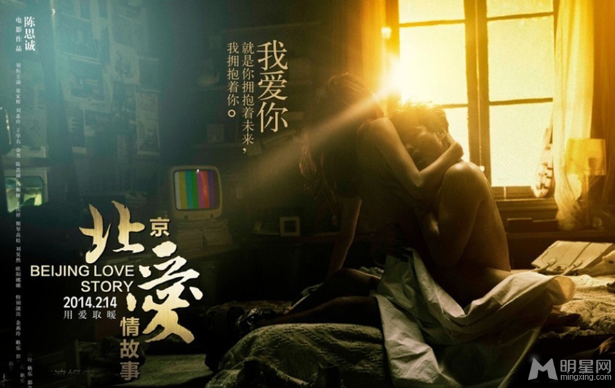 盘点演艺圈白莲花出淤泥而不染_图-31