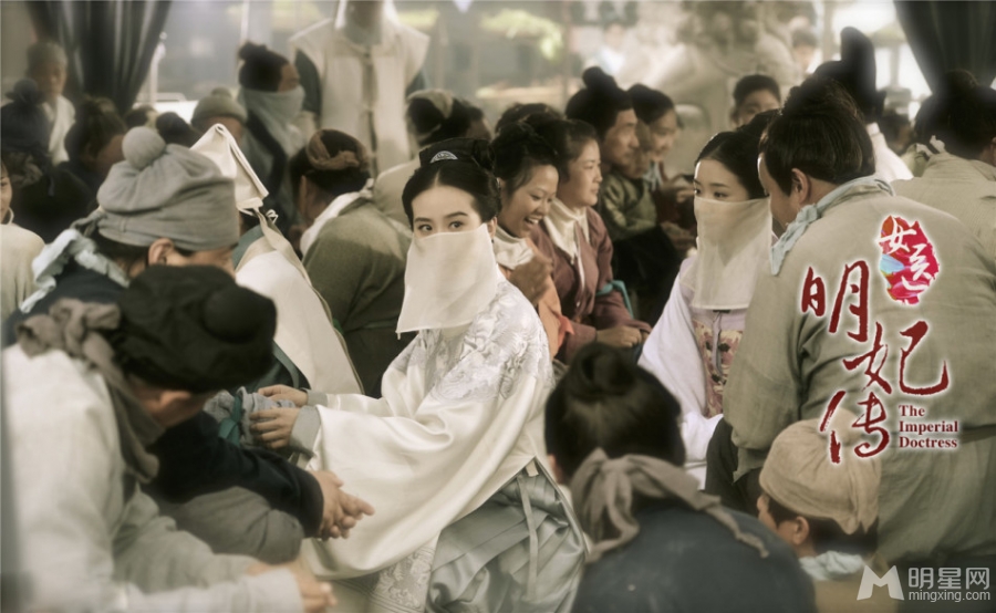 女医明妃传爆剧照刘诗诗造型端庄大气_图-7
