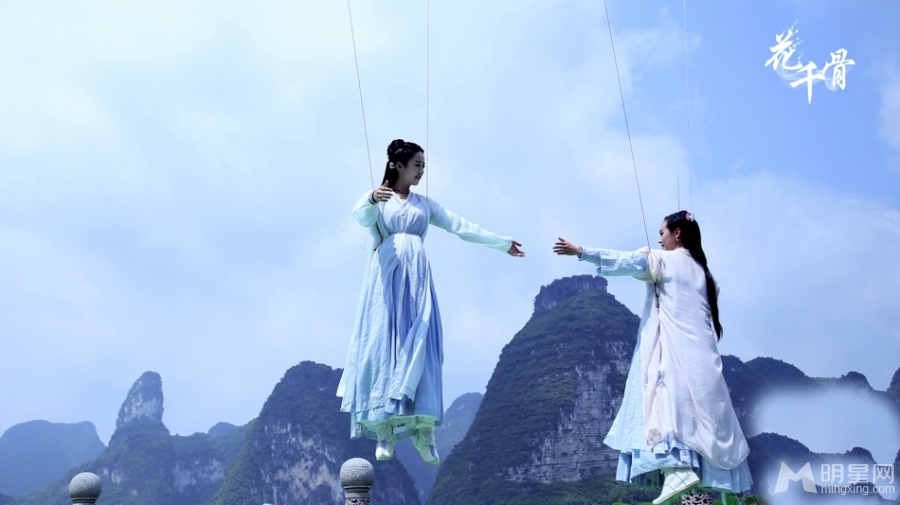 赵丽颖花千骨工作照曝光吃雪糕卖萌_图-10