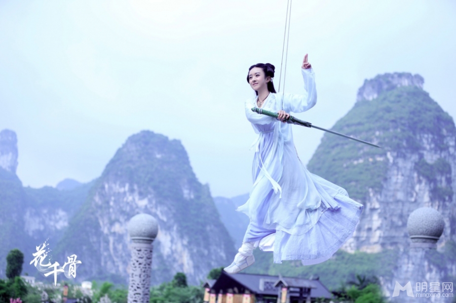 赵丽颖花千骨工作照曝光吃雪糕卖萌_图-12