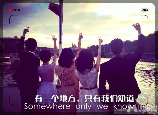 有一个地方只有我们知道爆剧照吴亦凡帅气抢镜_图-1