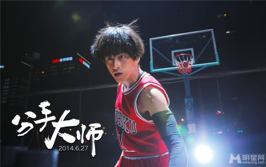 分手大师邓超特辑百变造型似奇葩_图-5