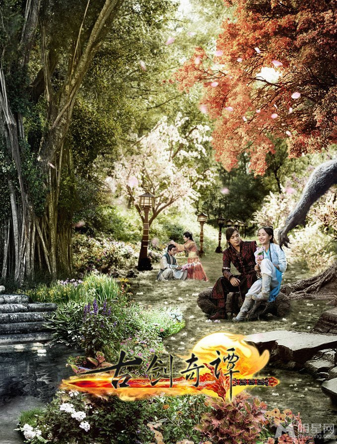 古剑奇谭索引版海报奇幻场景大曝光_图-4