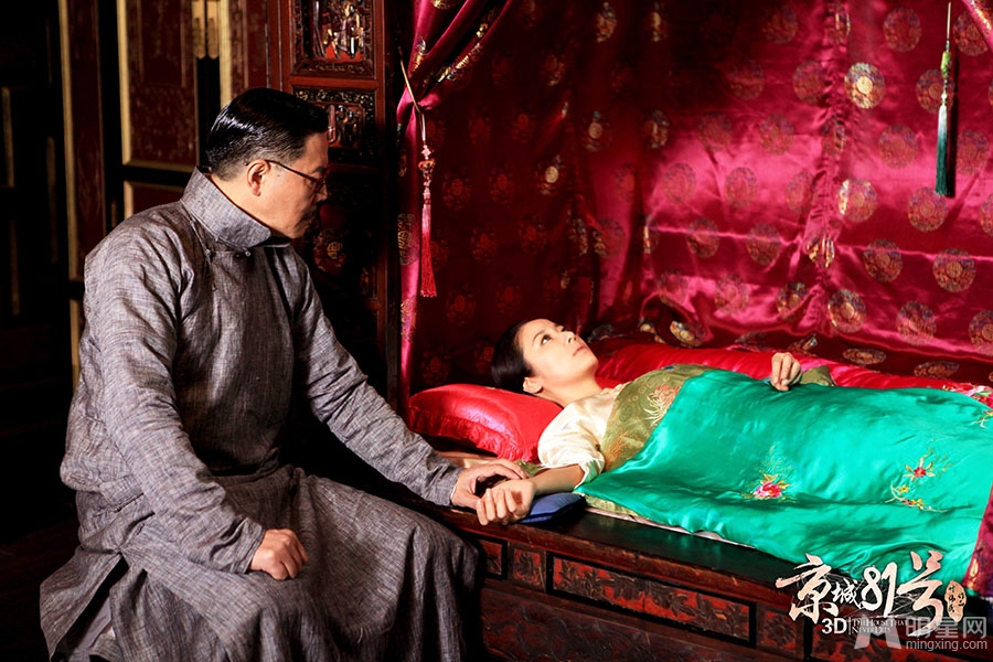 京城81号终极剧照林心如诞下鬼胎_图-2