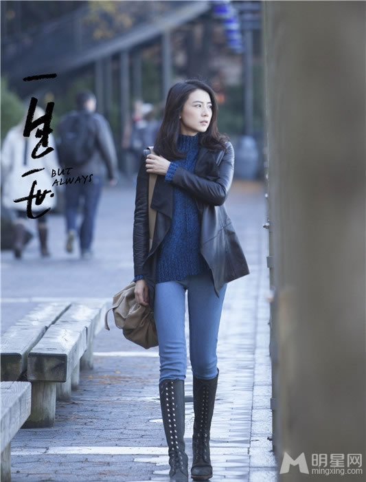 一生一世温情剧照男神与女神的浪漫邂逅_图-1
