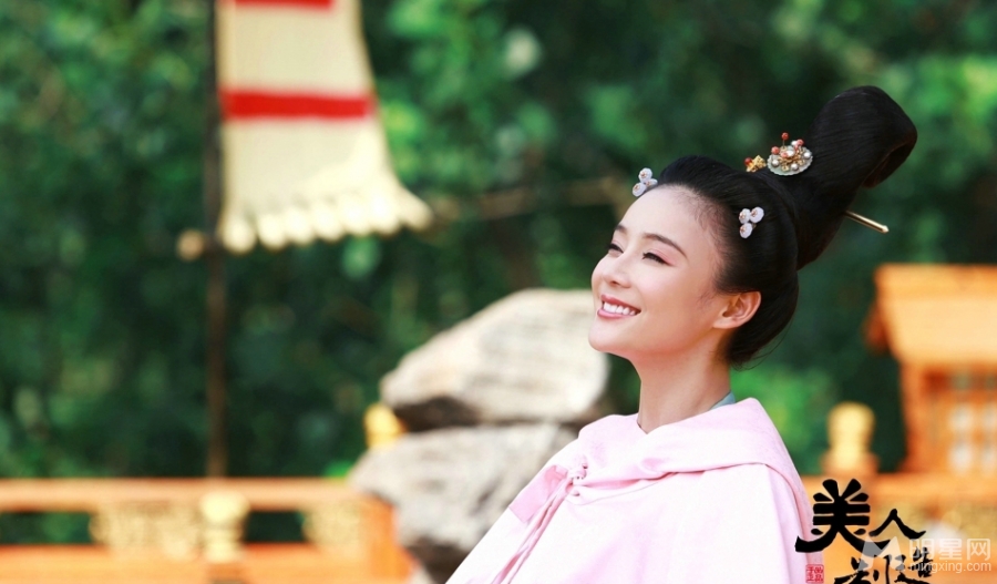 美人制造唯美剧照袁姗姗情定罗晋_图-3
