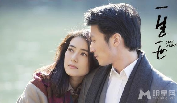 一生一世剧照曝光谢霆锋高圆圆显甜蜜_图-6