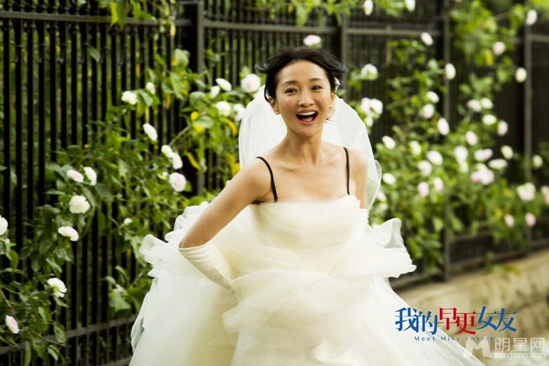 我的早更女友最新剧照周迅变结婚狂_图-3