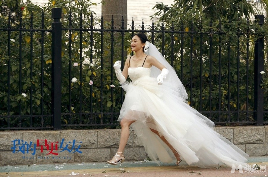 我的早更女友最新剧照周迅变结婚狂_图-4