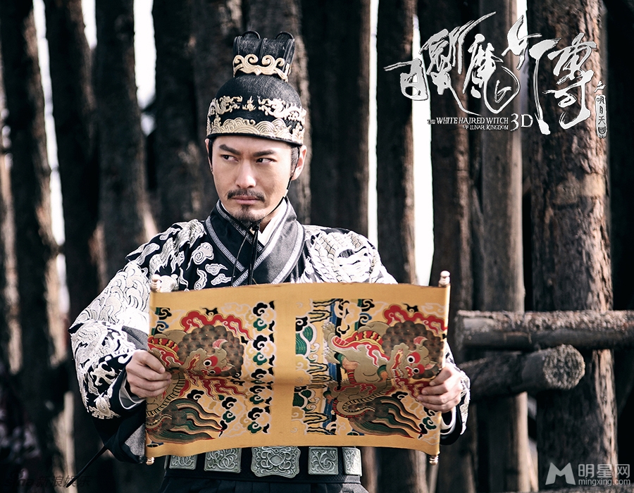 摇滚版白发魔女武侠混搭打造别样视觉_图-9