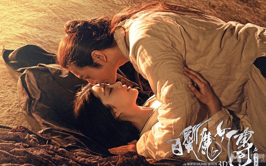摇滚版白发魔女武侠混搭打造别样视觉_图-4