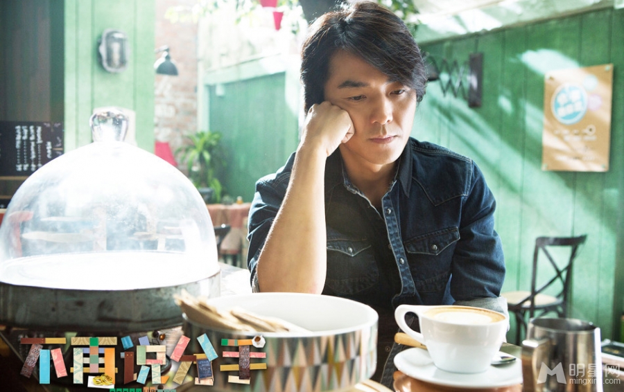 不再说分手预告片周秀娜性感出演_图-14