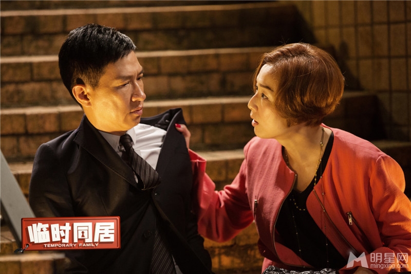 临时同居七夕版海报郑秀文张家辉浪漫演绎_图-7