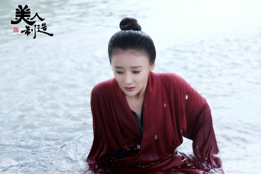 美人制造袁姗姗剧照狼狈入水现女儿身_图-1