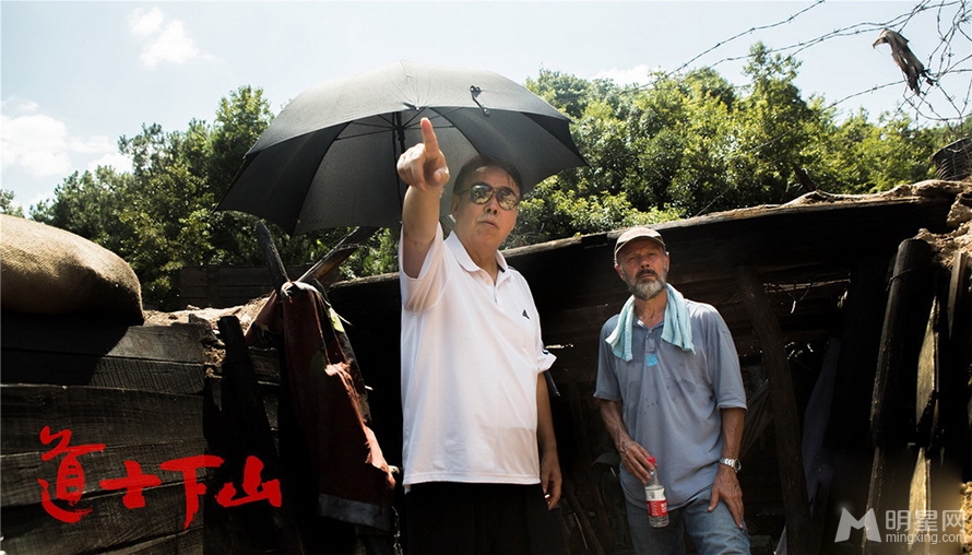 道士下山爆破剧照郭富城拼命精神获赞_图-4