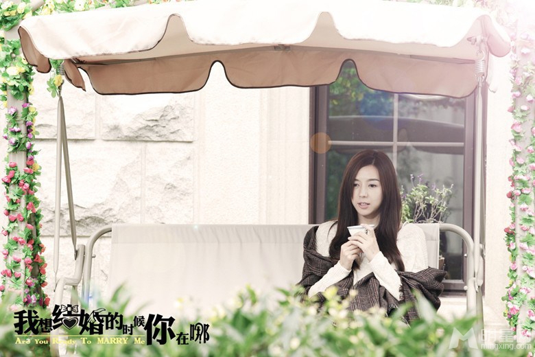 我想结婚今日上映揭恐婚男女爱痛纠缠_图-7