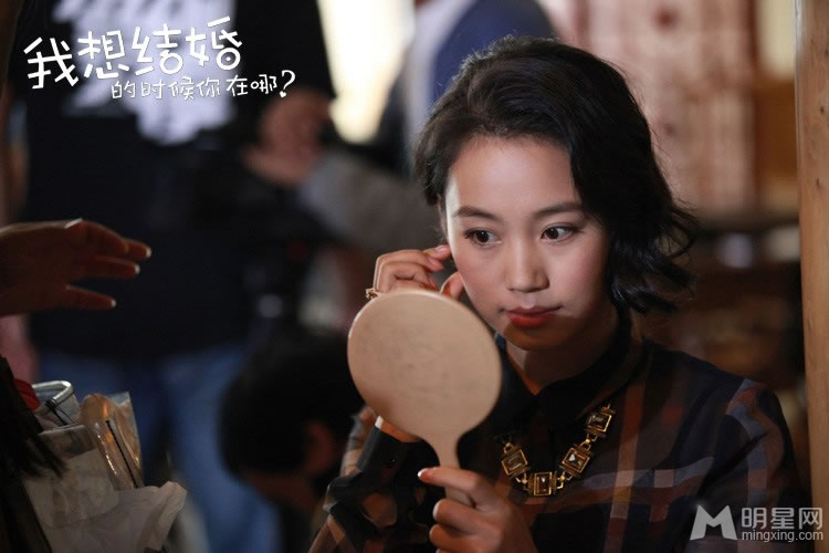 我想结婚今日上映揭恐婚男女爱痛纠缠_图-1