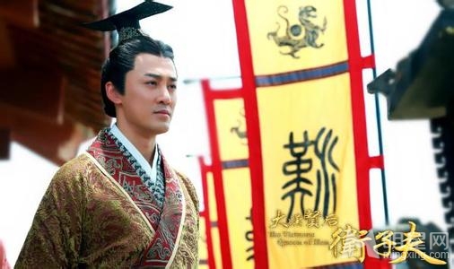 大汉贤后卫子夫曝剧照林峯饰演汉武帝_图-6