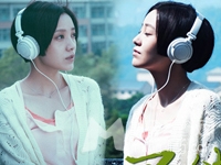 不能说的夏天海报郭采洁化身文艺女_图-3