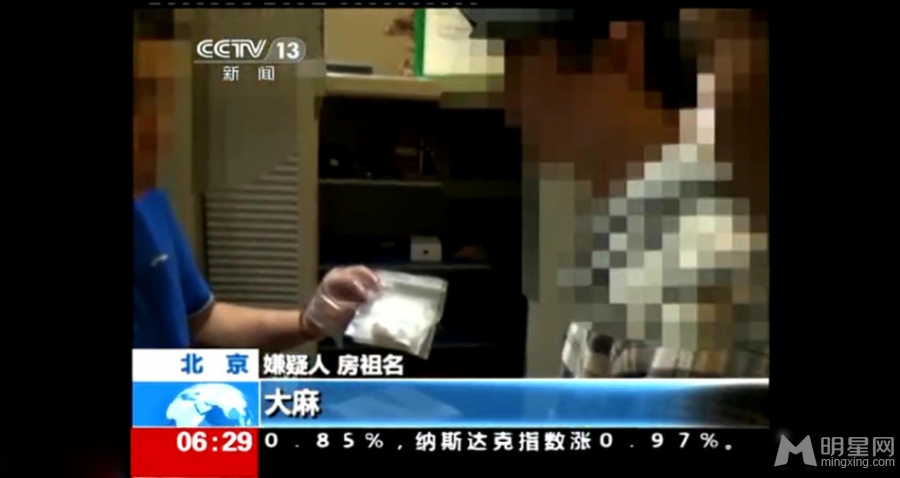 央视曝光柯震东被审画面小鲜肉痛哭流涕求原谅_图-6