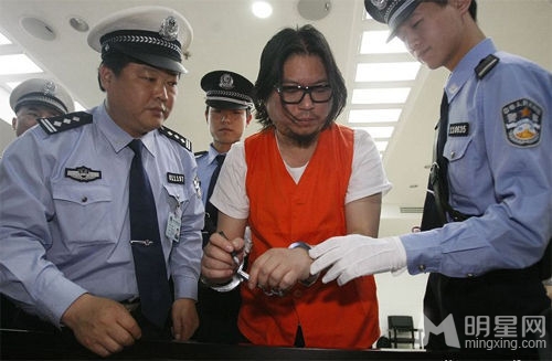 柯震东狱服走红吸毒事件无限升温_图-14