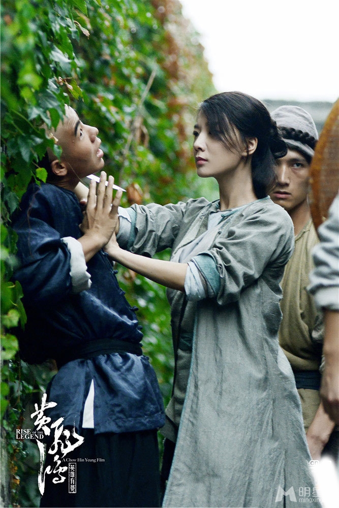 王珞丹变身打女自爆身上有女汉子气息_图-2