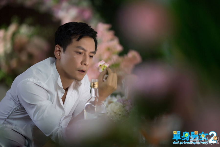 单身男女2最新剧照吴彦祖获封魅力男神_图-3