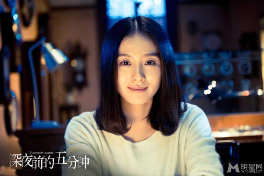 深夜前的五分钟剧照刘诗诗一人分饰两角_图-1