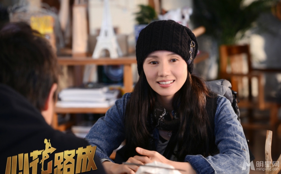 心花怒放曝光袁泉剧照上演清新女汉子_图-5