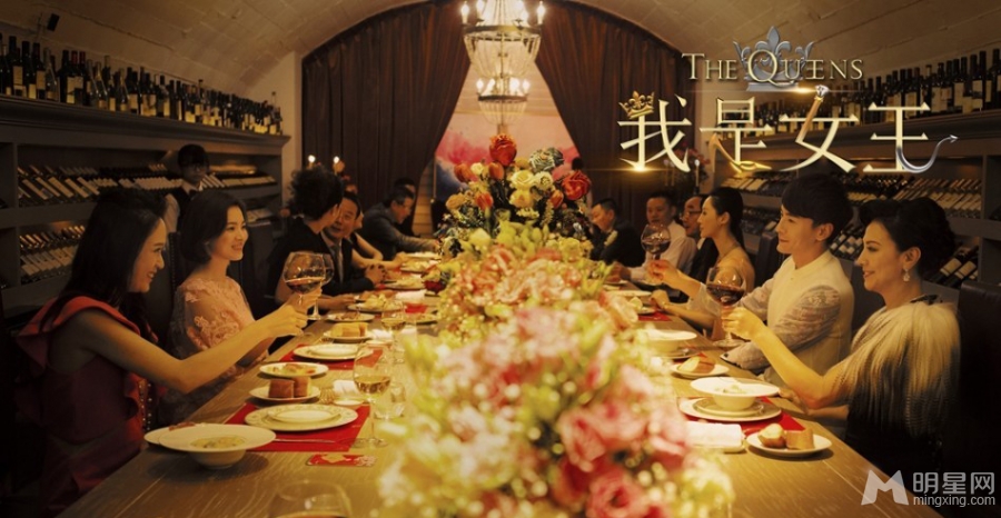 我是女王首曝剧照宋慧乔尽展女王风范_图-3