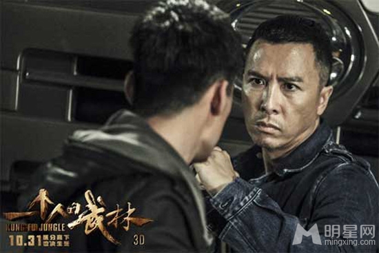 甄子丹一个人的武林剧照打斗激烈令人期待_图-2