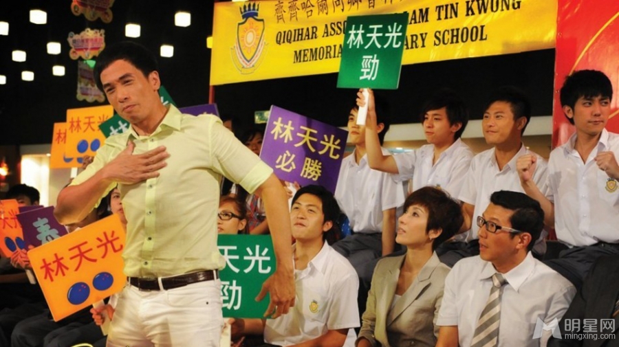 盘点港片卧底角色使徒行者独领风骚_图-36