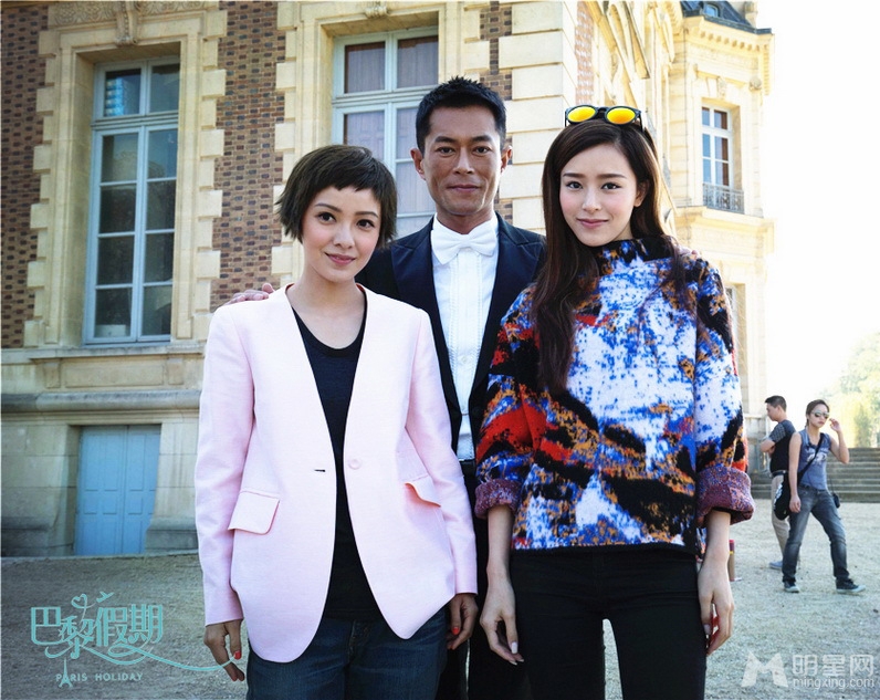 巴黎假期首曝剧照古天乐郭采洁甜蜜依偎_图-13