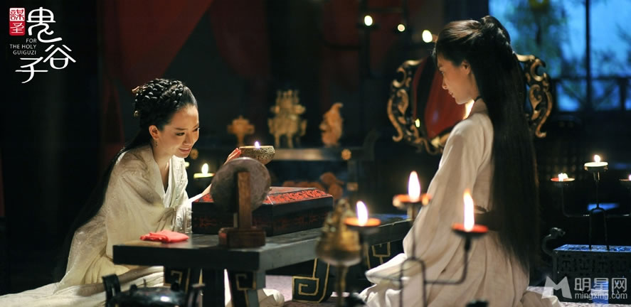 鬼谷子曝精彩剧照戚薇首度出演公主_图-1