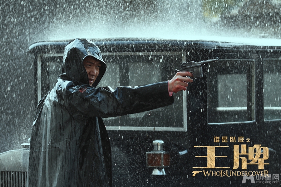 王牌曝光人物海报林志玲梁家辉集体亮相_图-4